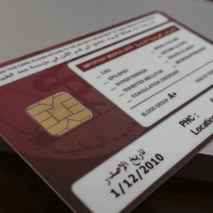 Health Card Services in Doha