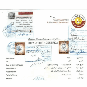 Document Attestation Services in Doha
